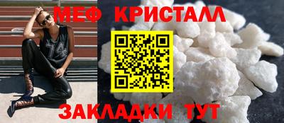 героин Шахты