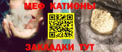 дурь Шелехов
