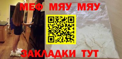 героин Шахты