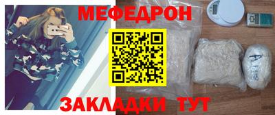 героин Шахты