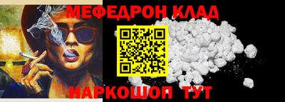 героин Шахты
