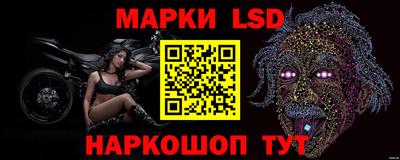 каннабис Шебекино