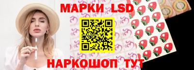 дурь Шелехов