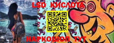 героин Шахты
