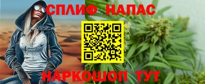 героин Шахты
