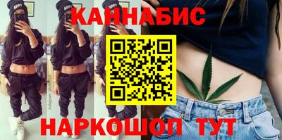 дурь Шелехов