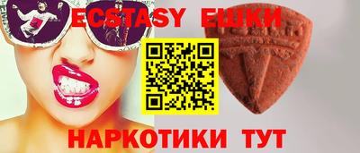 дурь Шелехов