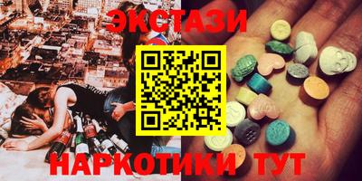 дурь Шелехов