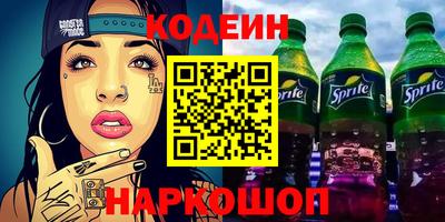 дурь Шелехов