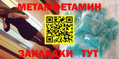героин Шахты
