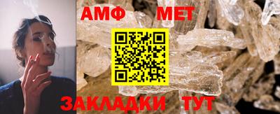 героин Шахты