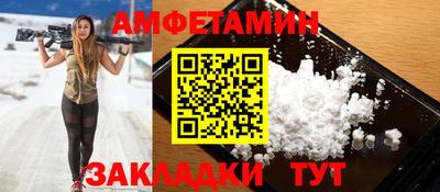 дурь Шелехов