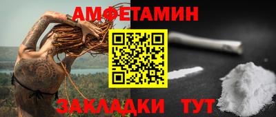 героин Шахты