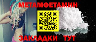дурь Шелехов