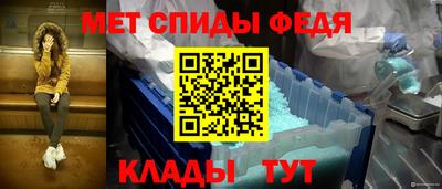 каннабис Шебекино