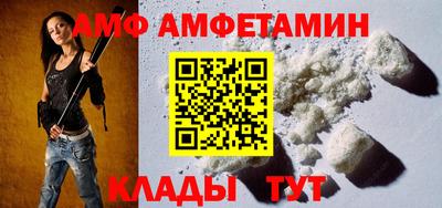 героин Шахты