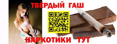 дурь Шелехов