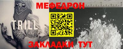 дурь Шелехов