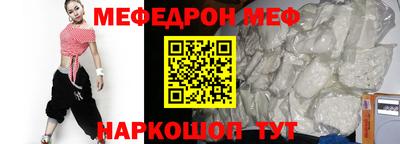 героин Шахты