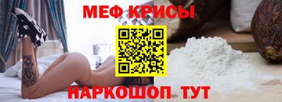 героин Шахты